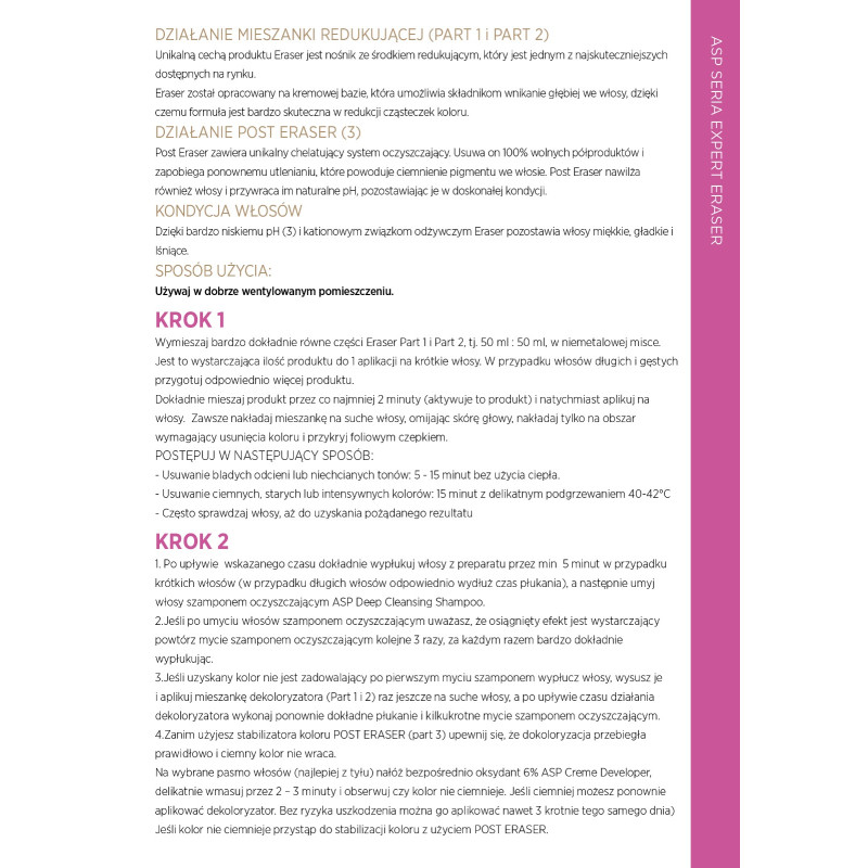 Pakiet 2 szt. Eraser ASP - dekoloryzator 3x100...