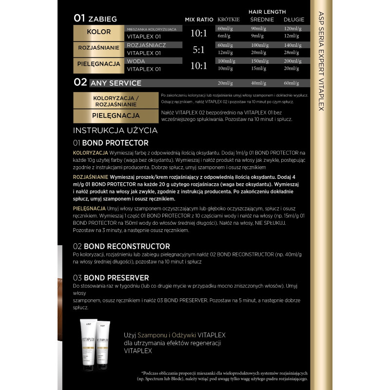 ASP VITAPLEX 03 Preserver 200 ml